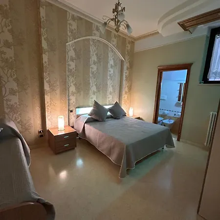Matteo Holidays Apartment *